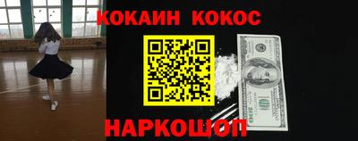 сатива Бугуруслан