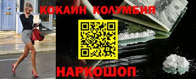 мдпв Мариинск