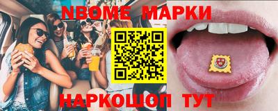 сатива Бугуруслан