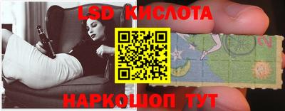 скорость Будённовск