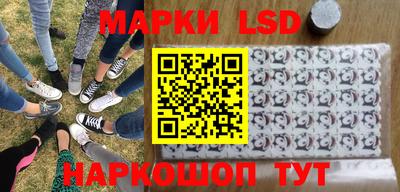 скорость Будённовск