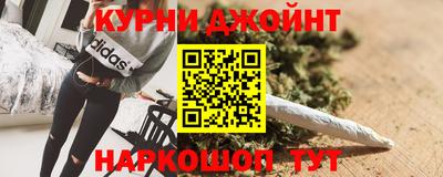 сатива Бугуруслан