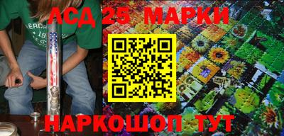 сатива Бугуруслан