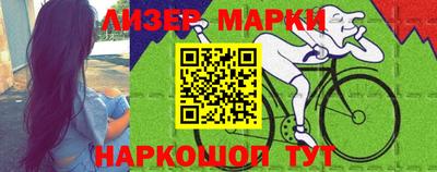 скорость Будённовск