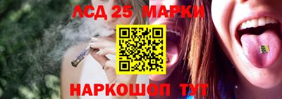 трава Бузулук