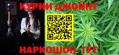 трава Бузулук