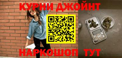 трава Бузулук