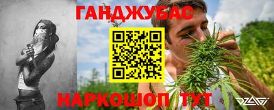 сатива Бугуруслан