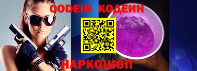 MDMA Малоярославец