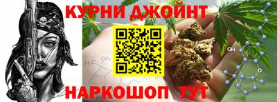 трава Бузулук