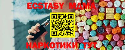 сатива Бугуруслан