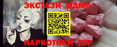 трава Бузулук