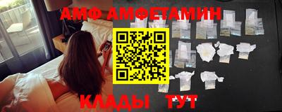 сатива Бугуруслан