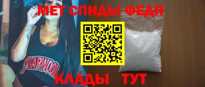 скорость Будённовск