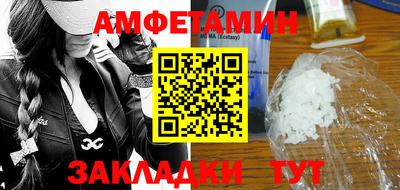 СК Малгобек