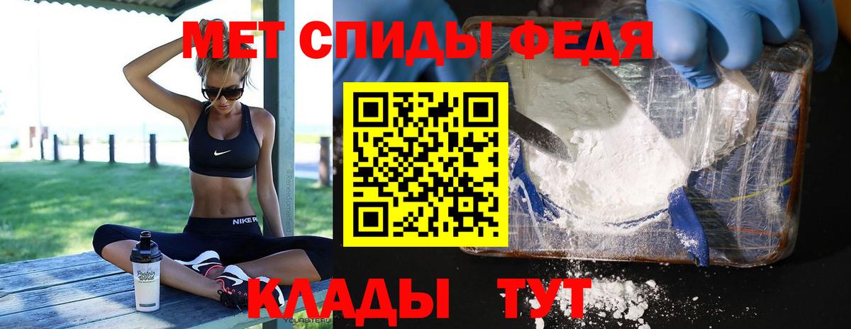 Cocaine Ярцево